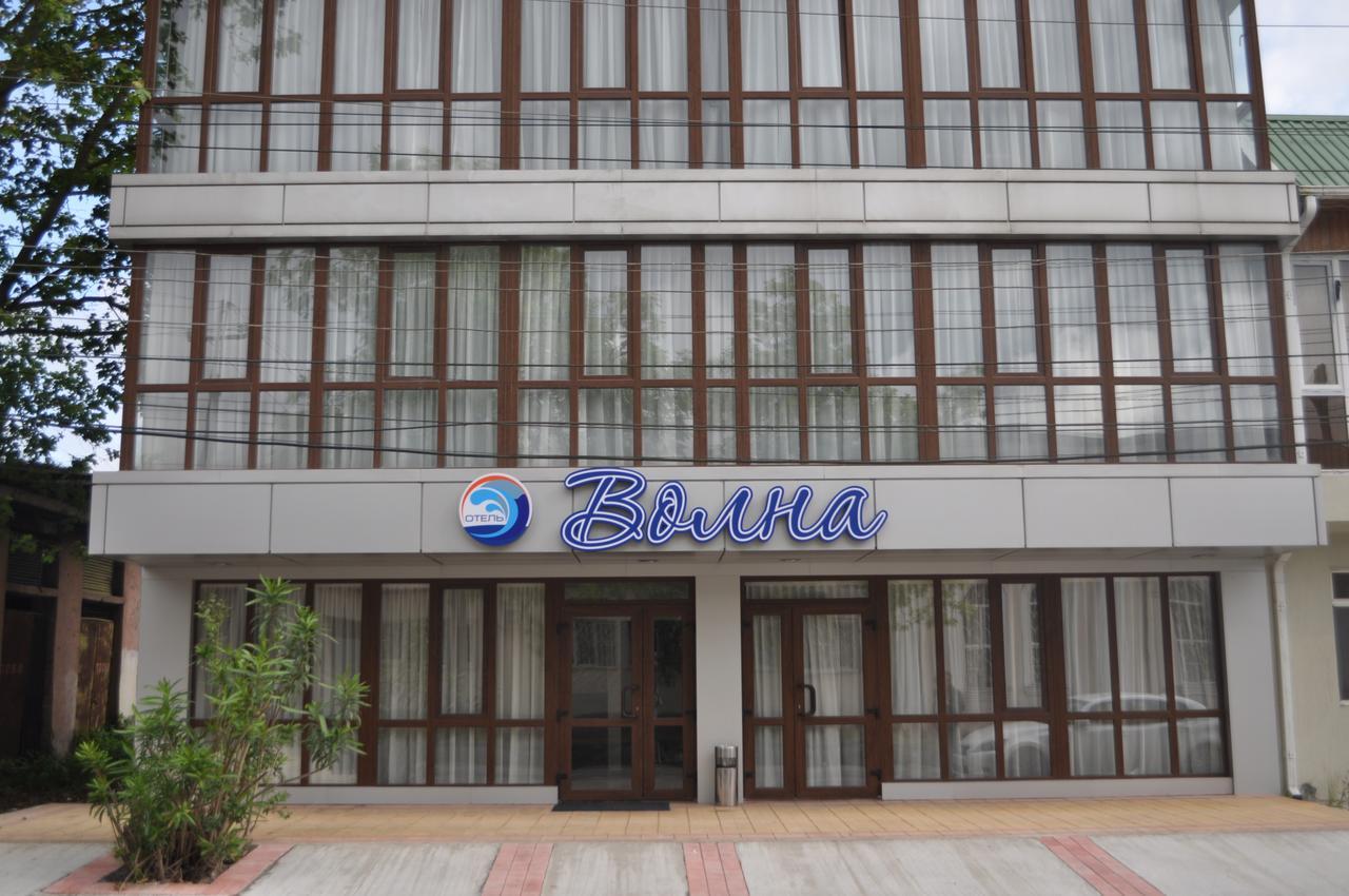 Inn Volna Gudauta Kültér fotó